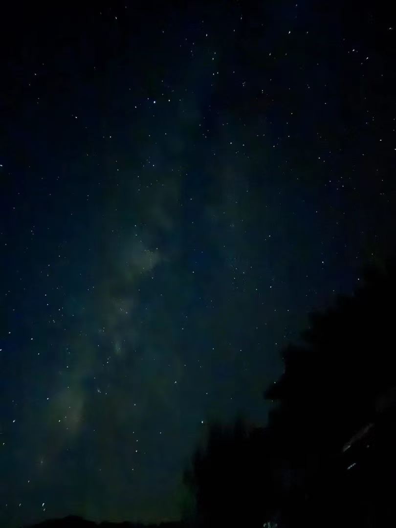 星空静心
