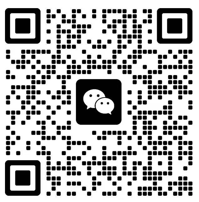 养云间专属客服微信二维码